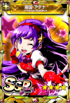 athena-kof98-kimiwahero-card.png (208084 bytes)