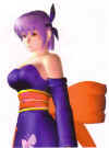 ayane-doa2bust.jpg (80209 bytes)