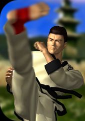 Confidencial 3 - Baek Doo San' ou em kanji do nome coreano: 白頭山 ({{{2}}}?)  é um personagem da série de jogos de luta Tekken. Sua estréia foi em Tekken  2, como sub-chefe