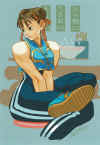 chunli-fan-club-phone-card-artwork-by-akiman.jpg (1106667 bytes)