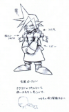 cloud-ffvii-field-model-crossdress-concept-art.png (229337 bytes)