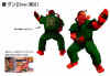 dan-ssf4-alt.jpg (44754 bytes)