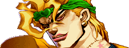 dio-portraitv.gif