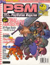 ff7-playstation-magazine-cover-1998.jpg (188906 bytes)