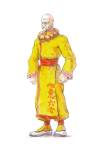 genfu-doa1-early-concept-art.png (338780 bytes)