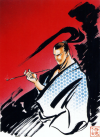 genjuro-samuraishodown3-promo-art-by-shiroi.png (3036413 bytes)