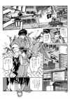 guy-streetfighterzero-manga2.jpg (761147 bytes)