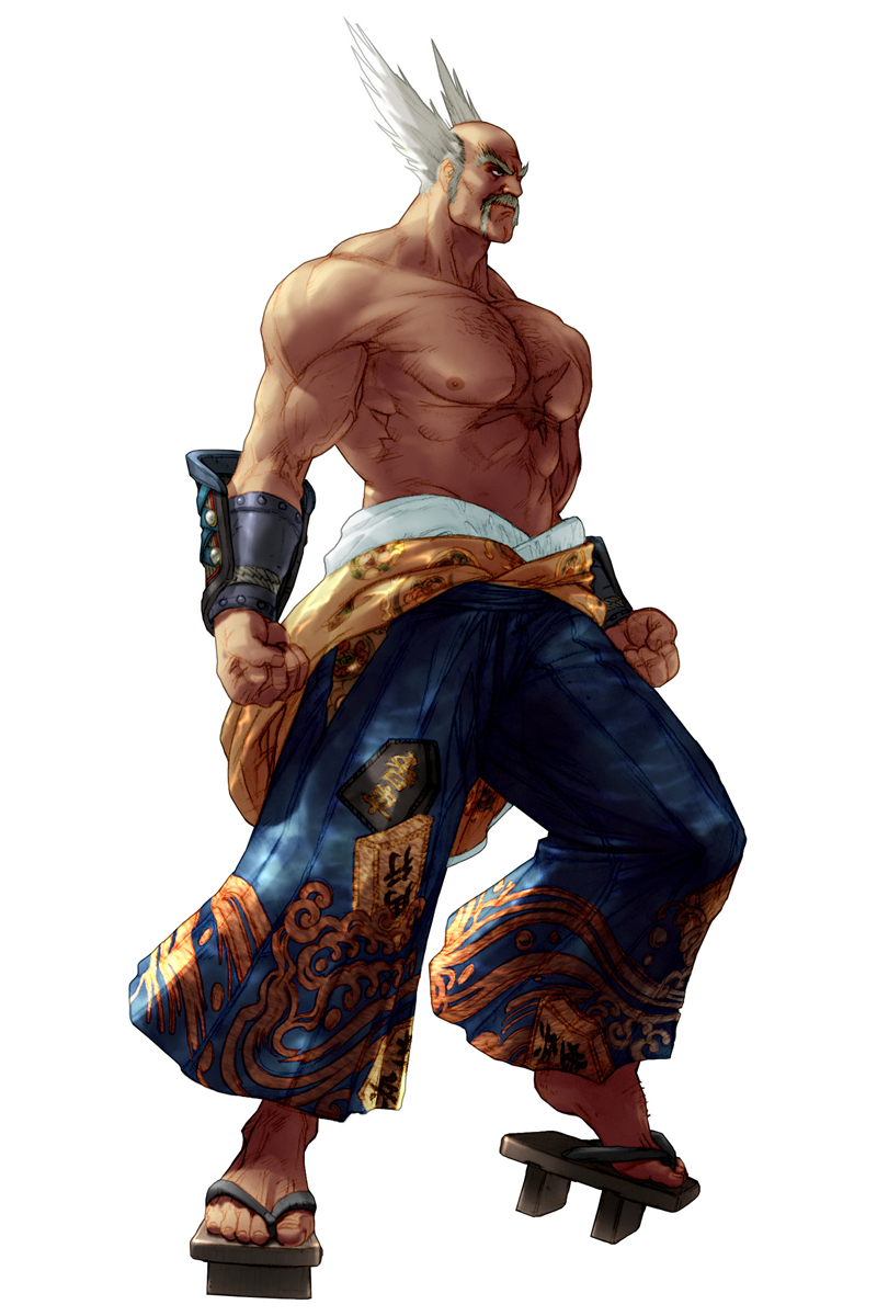 Heihachi Mishima, Tekken Wiki