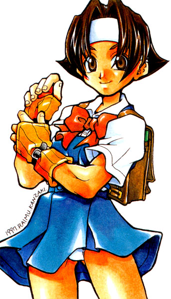 Hinata Wataba (Rival Schools)