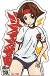 hinata-rivalschools-capcom-swimsuit-sticker.png (152803 bytes)