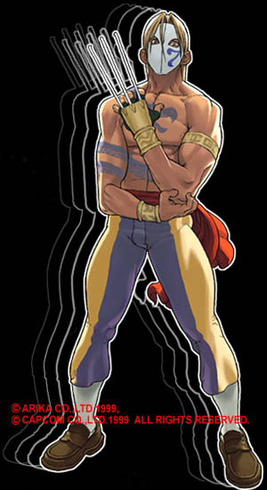 Vega!  Street Fighter Amino
