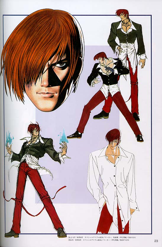 Stroheim🔥🔥🔥 on X: Iori Yagami - KOF 2002: Official art by Hiroaki. # IoriYagami #KOF2002 #TeamYagami #SNK #KOF #SNK  / X