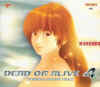 kasumi-doa4soundtrack.jpg (24526 bytes)