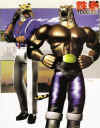 king-tekken2duo.jpg (49398 bytes)