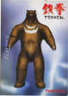 kuma-tekken1-trading-card.jpg (247587 bytes)