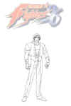 kyo-kof96-sketch-artwork.jpg (14429 bytes)