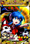 leona-KimiWaHero-card2.png (193584 bytes)