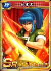 leona-kof98um-allstar-card.png (423855 bytes)