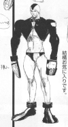 nagare-rivalschools-early-concept-art.png (226997 bytes)