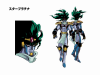 star-platinum-ova-concept.png (209868 bytes)