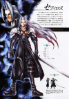 sephiroth-ff7-ultimania-omega-scan.png (2398889 bytes)
