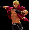 shenwu-kof12-win-portrait.png (215243 bytes)