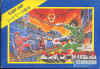 bioniccommando3.jpg (52292 bytes)