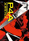 p4a-artbook-cover.jpg (263508 bytes)