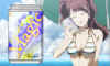rise-persona4-advertisement.jpg (58224 bytes)