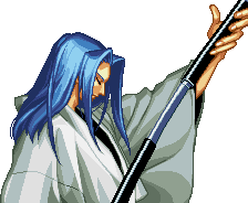 ss-ukyo2.gif