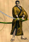 utsusemi-bushido.jpg (14143 bytes)