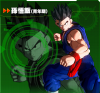 adult-gohan-xenoverse2-scan.png (1128837 bytes)