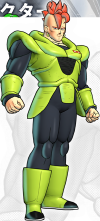 android16-dbz-raging-blast2.png (118809 bytes)