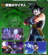 bardock-xenoverse2-scan2.png (1771339 bytes)