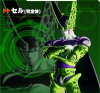 cell-perfect-xenoverse2-scan.png (1131314 bytes)