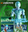 cooler-xenoverse2-scan3.png (1806323 bytes)