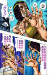 ermes-jojo-comic2.jpg (1586005 bytes)