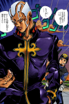 father-pucci-jojo-art3.png (1612559 bytes)