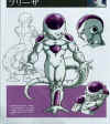 frieza-dragonballz-concept-artwork.jpg (137088 bytes)