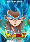 gogeta-super-dbz-broly-poster.jpg (261213 bytes)