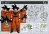 goku-dbh-concept-art2.jpg (447623 bytes)