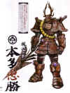 honda-tadakatsu-sengoku-basara-concept-art.jpg (1333535 bytes)