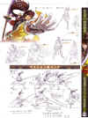 maeda-keiji-sengoku-basara-x-concept-art.jpg (1301797 bytes)