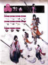 oichi-sengoku-basara-weapons.jpg (1822604 bytes)