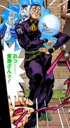 okuyasu-jojo-manga3.png (1728551 bytes)