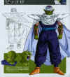 piccolo-dragonballz-concept-artwork2.jpg (129152 bytes)