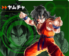 yamcha-xenoverse2-scan.png (1166580 bytes)