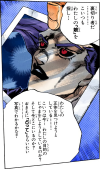 risotto-jojo-manga-art2.PNG (402903 bytes)