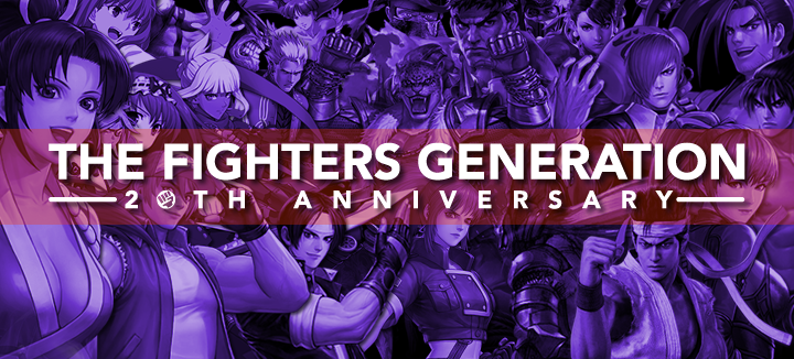 The Fighters Generation 20th Anniversary / 2022 Banner Contest