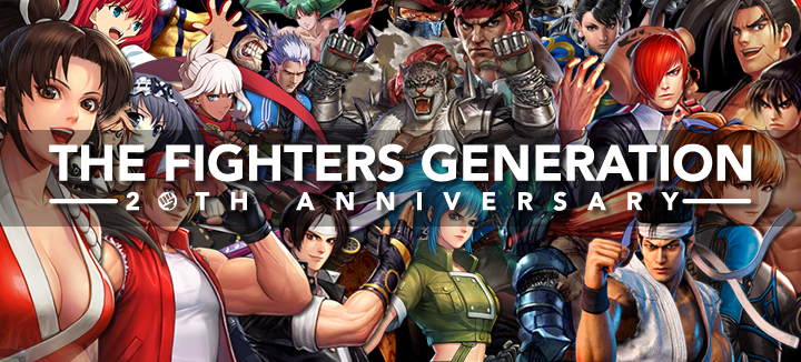 The Fighters Generation 20th Anniversary / 2022 Banner Contest